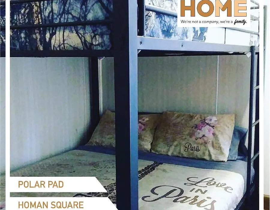 Homan Square-1